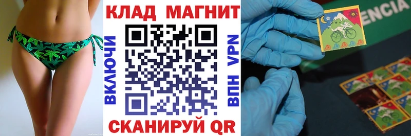 Alpha PVP Вятские Поляны