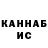 ГЕРОИН гречка Sezar Channel