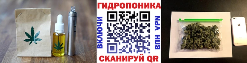 Купить где  Вятские Поляны  Canna-Cookies марихуана 