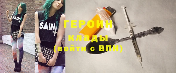 мдма Киренск