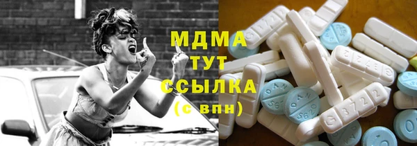 скорость mdpv Кинешма