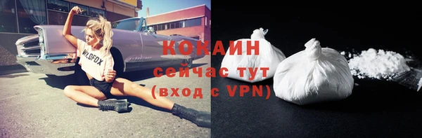 мдма Киренск