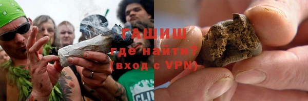 мдма Киренск