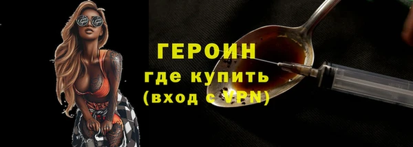 мдма Киренск