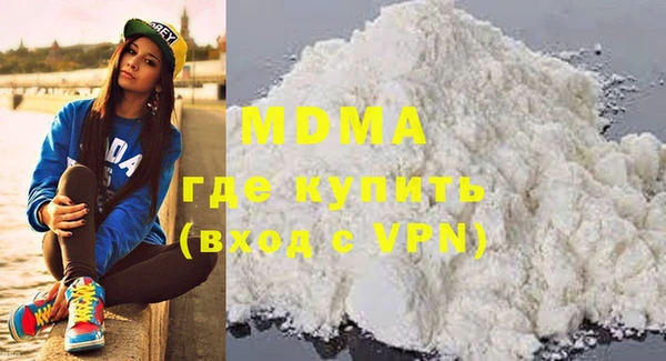 мдма Киренск