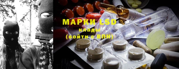 мдма Киренск