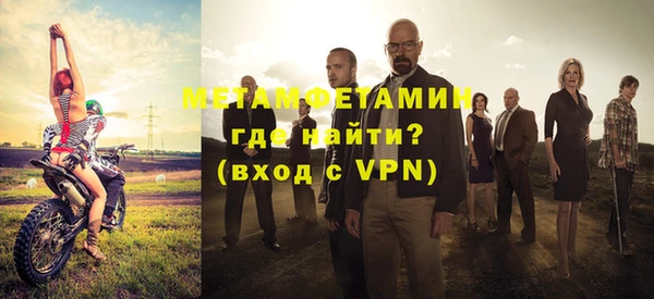 мдма Киренск