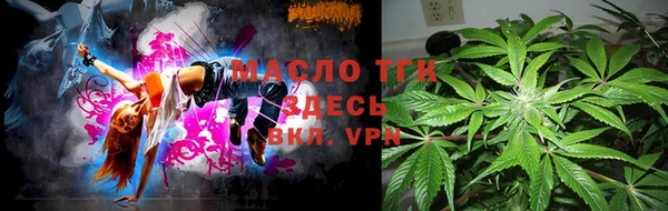 мдма Киренск
