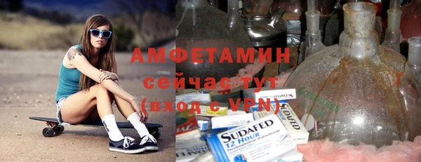 мдма Киренск