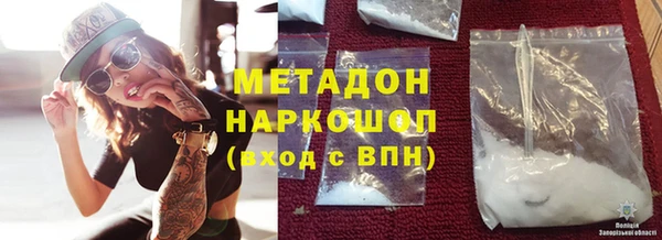 мдма Киренск
