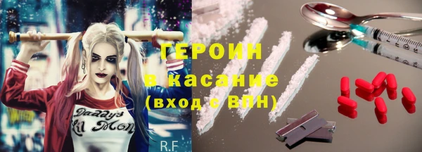 скорость mdpv Кинешма