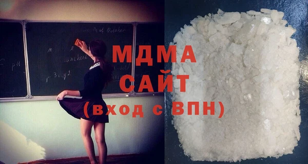 кокаин Киреевск